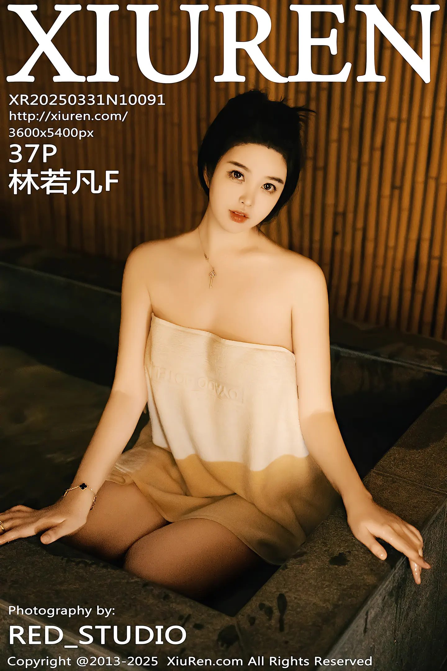 [XiuRen秀人网]No.10091_模特林若凡F温泉主题性感白色浴巾半撩秀丰腴身材惹火诱惑写真37P-秀人网 - XiuRen.Space